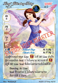 Leaf Jitterbug Fairy