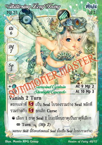 Glittering Leaf Fairy