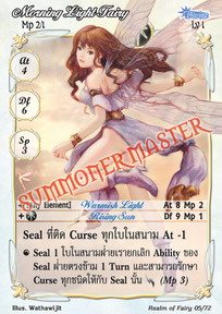 Morning Light Fairy