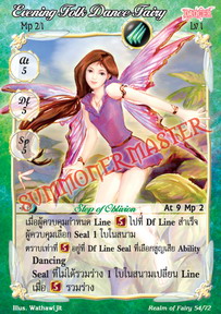 Evening Folk Dance Fairy