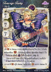 Teacup Fairy