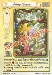 Fairy Lover