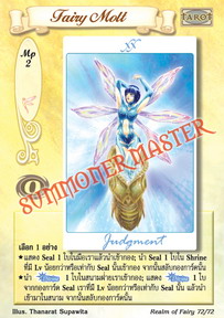 Fairy Molt