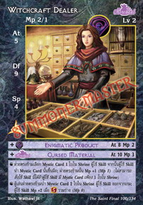 Witchcraft Dealer