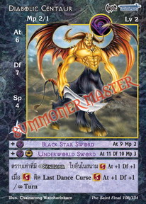 Diabolic Centaur