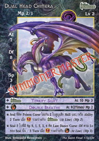 Dual Head Chimera