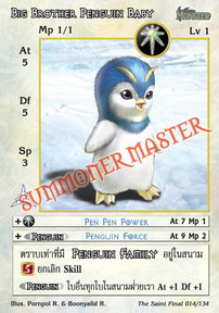 Big Brother Penguin Baby
