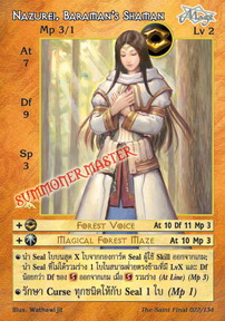 Nazurei, Baraman's Shaman