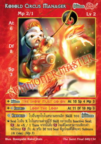 Kobold Circus Manager