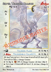 Silver Thunder Dragon