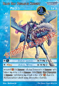 Blue Sky Pegasus Knight