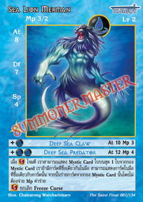 Sea Lion Merman