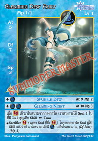 Gleaming Dew Fairy