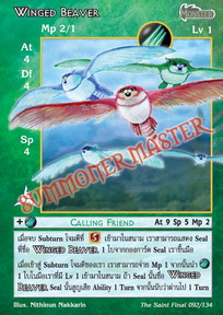 Winged Beaver