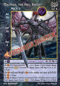 Malphas, the Hell Knight