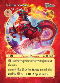 Bull of Taurus