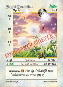 Joyful Dandelion