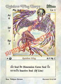 Rainbow Wing Harpy