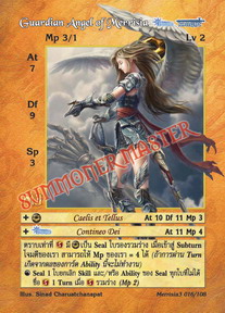 Guardian Angel of Merrisia