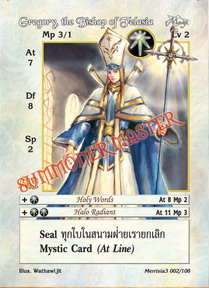 Gregory, the Bishop of Felasia