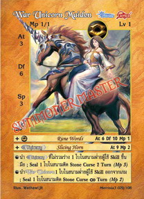 War Unicorn Maiden
