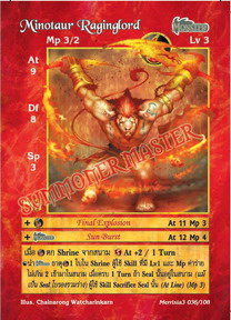 Minotaur Raginglord