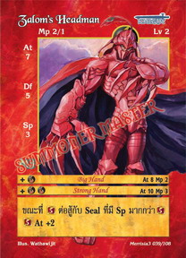 Zalom's Headman