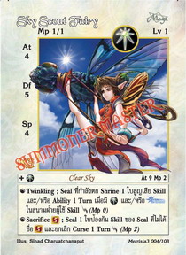 Sky Scout Fairy