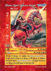 Flame Mane Unicorn Knight