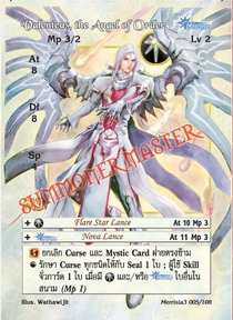 Valenteus, the Angel of Order