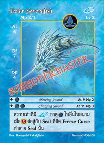 Polar Swordfish