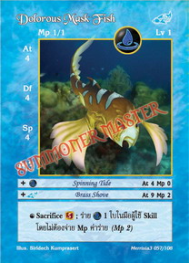 Dolorous Mask Fish