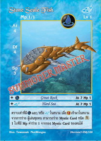 Stone Scale Fish