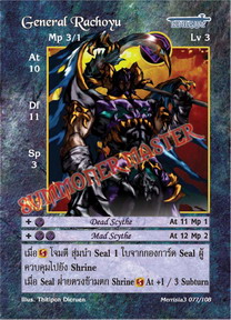 General Rachoyu