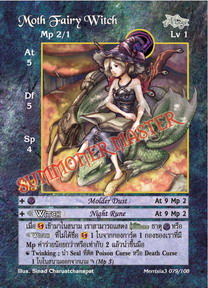 Moth Fairy Witch
