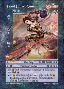 Dead Claw Assassin