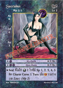 Succubus