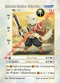 Kobold Native Warrior