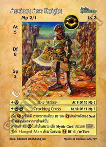 Ancient Axe Knight