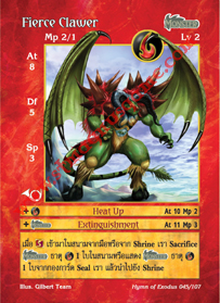 Fierce Clawer