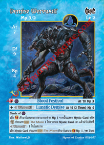 Demise Werewolf