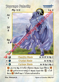 Soprano Paladin