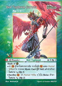 Red Typhoon Garuda