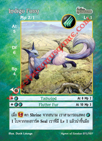 Indigo Foxy