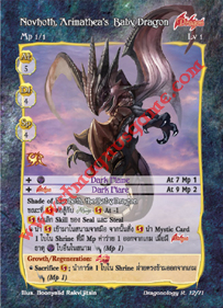 Novhoth, Arimathea's Baby Dragon