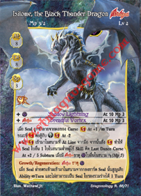 Isilome, the Black Thunder Dragon