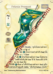 Felasia Pennant