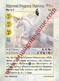 Ethereal Pegasus Unicorn