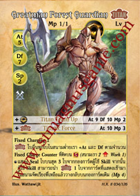 Greatman Forest Guardian
