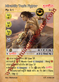 Mirabilis Tonfa Fighter